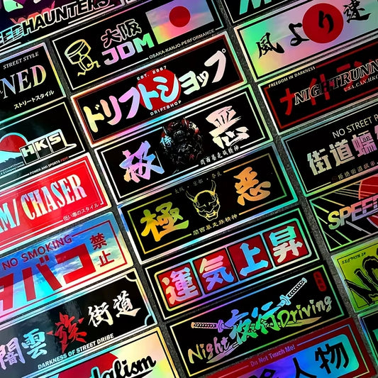 JAPAN VIBE - Laser Stickers MEGAPACK